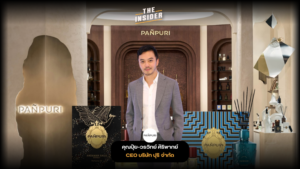 Luxury Thai brand Niche and wellness lifestyle PAÑPURI success Heritage and storytelling Beauty and wellness market แบรนด์ไทยระดับโลก ความหรูหราและความเฉพาะกลุ่ม ปัญญ์ปุริ (PAÑPURI) ธุรกิจความงามและสุขภาพ เรื่องราวแบรนด์และนวัตกรรม