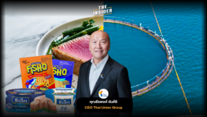 Thai Union Group SEALECT TUNA brand Seafood business strategy Project Sonar Global tuna market share ไทยยูเนี่ยน กลยุทธ์ธุรกิจอาหารทะเล โปรเจกต์โซนาร์ ตลาดปลาทูน่าโลก ปลาทูน่ากระป๋อง