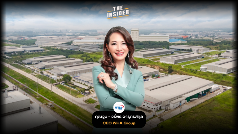 WHA Corporation Logistics Distribution Center Mega Trends Women Leadership โลจิสติกส์ คลังสินค้า ความสำเร็จของผู้หญิง ธุรกิจและเทรนด์ใหม่