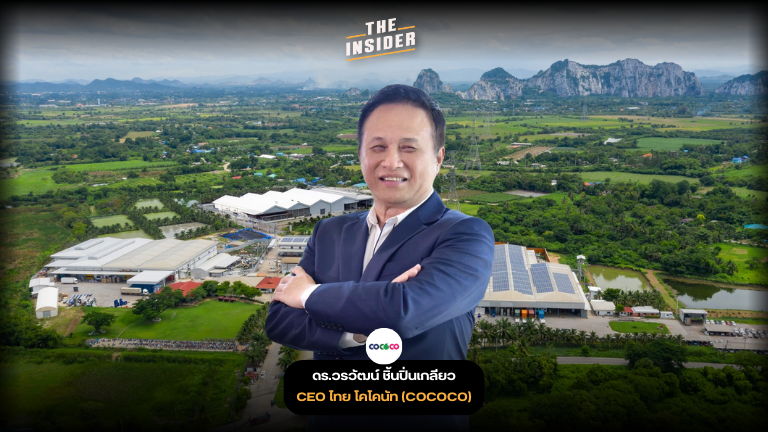 Coconut processing business Business recovery from debt COCOCO stock market listing
