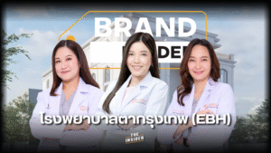 สุขภาพดวงตา โรงพยาบาลตากรุงเทพ ผ่าตัด Lasik โรคตาไทย เสริมความงามตา Eye health Bangkok Eye Hospital Lasik surgery Common eye diseases Eye cosmetic treatment