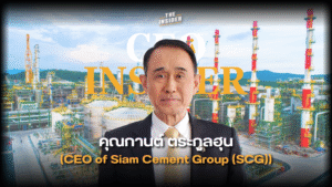 ผู้นำองค์กร SCG วิศวกรผู้มุ่งมั่น กานต์ ตระกูลฮุน ผู้บริหารระดับแสนล้าน วิสัยทัศน์องค์กรยั่งยืน SCG visionary business leader Thai executive Kaan Trakulhoon Lifelong learning for success From engineer to CEO Sustainable growth SCG leader