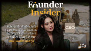 แบรนด์กระเป๋าไทย กระเป๋าแฟชั่นมิลาน ฝันดาว นักออกแบบ กระเป๋าหนังแท้ กระเป๋าแบรนด์ไทย Thai bag brand Fashion bag designer Milan fashion week bag Luxury leather bag Sustainable handbag