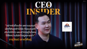 อาหารแมวคุณภาพ อาหารสุนัขไทย แบรนด์อาหารสัตว์ Kaniva อาหารสัตว์ อาหารสัตว์พรีเมียม premium cat food dog food brand Thai pet food Kaniva pet nutrition quality pet food