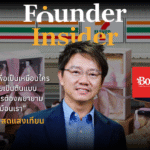 Bow Bakery: จากธุรกิจเล็กสู่แบรนด์เบเกอรี่ชั้นนำในไทย