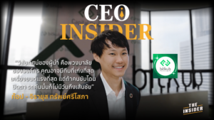 การใช้ AI สำหรับ SME ทิศทางเศรษฐกิจในโลกที่แตกแยก ปรับตัวให้ทันกับการเปลี่ยนแปลงโลก SME ใช้ AI ลดต้นทุนและเพิ่มประสิทธิภาพ วิสัยทัศน์ที่สำคัญสำหรับธุรกิจในยุคใหม่ AI for SMEs Adapting to a fragmented world economy Navigating global changes for business success Reducing costs and improving efficiency with AI Vision and strategy for businesses in a new era