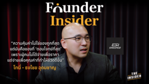 การใช้แขนจับจอคอมพิวเตอร์ ปรับโต๊ะทำงานให้สะดวกและสบาย ลดอาการปวดหลังจากการนั่งทำงาน อุปกรณ์ช่วยเพิ่มพื้นที่บนโต๊ะทำงาน สินค้า Ergonoz ช่วยเพิ่มประสิทธิภาพการทำงาน Monitor arm for ergonomic workspace Reducing back pain with ergonomic accessories Increasing desk space with monitor arms Ergonoz products for comfortable work setups Ergonoz solutions for work-from-home comfort