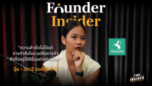 จองบริการความงามออนไลน์ GoWabi แพลตฟอร์มจองบริการ รีวิวร้านความงามบน GoWabi GoWabi เปลี่ยนตลาดความงาม ระบบ POS ของ GoWabi สำหรับร้านค้า Online beauty service booking GoWabi beauty service platform Reviews on GoWabi beauty services GoWabi transforms beauty market GoWabi POS system for salons