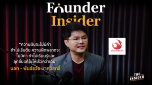 ลอตเตอรี่พลัส - แพลตฟอร์มลอตเตอรี่ที่ปลอดภัยและเชื่อถือได้ การซื้อลอตเตอรี่ออนไลน์ - ซื้อขายลอตเตอรี่ผ่านระบบออนไลน์ได้อย่างปลอดภัย ความโปร่งใสในลอตเตอรี่พลัส - ระบบตรวจสอบที่โปร่งใสสำหรับผู้ใช้บริการ คุณนอท-พันธ์ธวัช - ผู้ก่อตั้งลอตเตอรี่พลัสที่พัฒนาแพลตฟอร์มที่เชื่อถือได้ ระบบหลังบ้านลอตเตอรี่พลัส - ระบบเทคโนโลยีที่รองรับการขายลอตเตอรี่จำนวนมาก LotteryPlus Platform - Secure and reliable online lottery platform Online Lottery Purchase - Safe and transparent online lottery transactions Transparency in LotteryPlus - Transparent verification system for customers Noth-Phanthawat Nakvisut - Founder of LotteryPlus, creating trust in online lotteries LotteryPlus Backend System - Technology-driven system supporting large-scale lottery sales