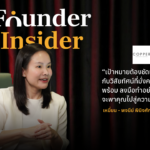 บรรยากาศร้าน Copper Beyond Buffet สาขา Gaysorn Amarin ที่ตกแต่งหรูหราพรีเมียม เมนูอาหารเพื่อสุขภาพ WHealthier Choice ที่พัฒนาร่วมกับโรงพยาบาลสมิติเวช พนักงาน Copper Buffet จำนวนมากกำลังให้บริการเพื่อรักษามาตรฐานระดับสากล ผู้ก่อตั้งตรวจสอบคุณภาพอาหารในร้าน Copper Beyond Buffet เพื่อความประทับใจลูกค้า ระบบจองโต๊ะและคิวอาหารผ่านแพลตฟอร์ม Hungry Hub สำหรับลูกค้า Copper Buffet