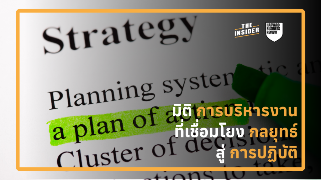 กราฟแสดงสี่มุมมองของ Balanced Scorecard เพื่อการบริหารกลยุทธ์ ตัวอย่างการวัดผลความพึงพอใจลูกค้าเพื่อสร้างความเติบโตในระยะยาว แผนผังการเชื่อมโยงนวัตกรรมและกระบวนการภายในสู่เป้าหมายองค์กร การเปรียบเทียบการบริหารด้วยตัวเลขการเงินเพียงอย่างเดียวกับระบบสมดุล Four perspectives of Balanced Scorecard framework for strategic management Customer satisfaction metrics for long-term business sustainability Internal business process alignment diagram for organizational efficiency Comparison between financial-only reporting and balanced performance systems Organizational learning and growth focus for competitive advantage